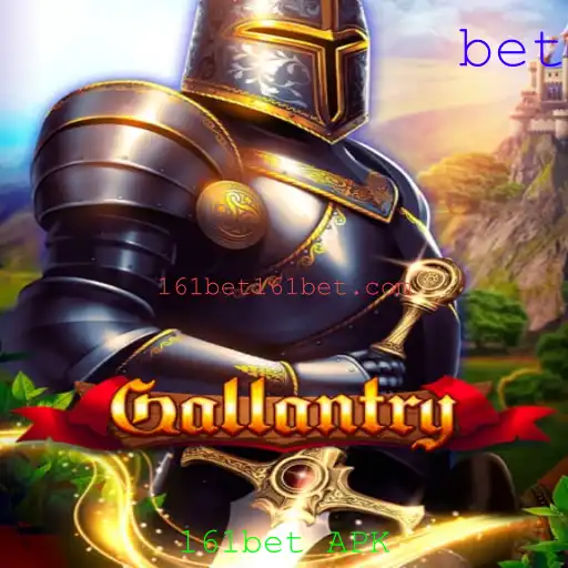 Descubra o Jogo Gallantry: Descrição, Introdução e Regras Emocionantes