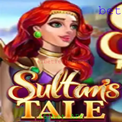 Sultanstale: Uma Jornada Épica no Mundo dos Jogos Mobile